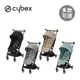 德國 Cybex Libelle 輕巧登機嬰兒手推車 - 多款可選