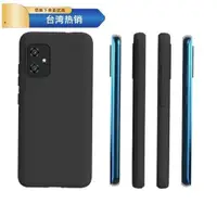 在飛比找蝦皮購物優惠-浩怡3C 華碩 Zenfone 8 ZS590KS TPU 