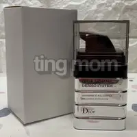 在飛比找蝦皮購物優惠-迪奧Dior 男性保養賦活精華液50ML(TESTER全新品