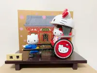 在飛比找Yahoo!奇摩拍賣優惠-哈哈日貨小舖~現貨~日本 淺草 限定 Hello kitty