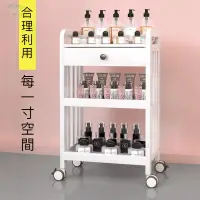 在飛比找蝦皮商城精選優惠-工具箱 手推車 工具車 工作臺 多功能 美容推車落地多層架子