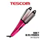 Tescom IPH1832TW 負離子直/捲2用整髮梳
