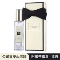 在飛比找PChome24h購物優惠-JO MALONE 英國梨與小蒼蘭香水30ml新款包裝