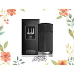 NANA實拍二店~ T DUNHILL 登喜路 ICON ELITE 菁英男性淡香精 50ML 100ML