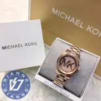 在飛比找蝦皮購物優惠-免運 帝安諾 - Michael Kors MK 大LOGO