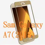 萌萌【全膠滿版玻璃保護貼】SAM GALAXY A7(2018) 高透玻璃貼/鋼化膜螢幕保護貼/硬度強化防刮保/光學鍍膜