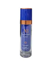 Augustinus Bader Unisex 1.7oz The Rich Cream