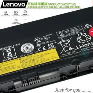 LENOVO P50 電池(原裝)-聯想P51, P52, SB10H45075,SB10H45076,SB10H45077,00NY490,00NY491,00NY492,77+,77