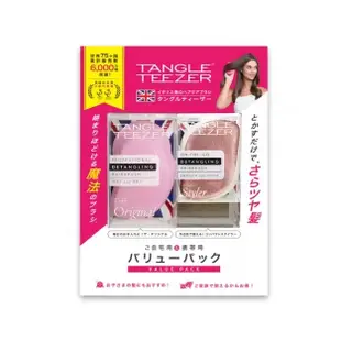 【ms.korea】日本 COSTCO 好市多 Tangle Teezer 不糾結 魔法梳 2入組 #顏色隨機