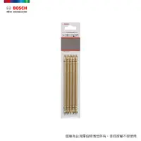 在飛比找PChome24h購物優惠-Bosch 螺絲起子頭組 金 150mm 5支/卡