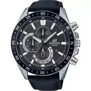 CASIO EDIFICE Standard Chrono: The Epitome of Timeless Elegance