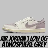 在飛比找momo購物網優惠-【NIKE 耐吉】休閒鞋 Air Jordan 1 Low 