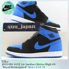 Nike Air Jordan 1 Retro High OG Royal Reimagined DZ5485-042 Men's US4-14 NEW