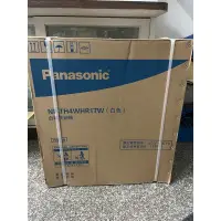 在飛比找蝦皮購物優惠-Panasonic 自動洗碗機(NP-TH4WHR1TW)白