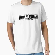 Mumalorian Tshirt - Funny Slogan T-Shirt Mum Mom Mummy Essential T-Shirt