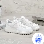 NIKE AIR FORCE 1 LOW LUXE 骨白 雪豹紋 鋸齒 休閒鞋 男 DD9605-100