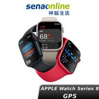 Apple Watch S8 GPS 45mm 新機 星光色鋁金屬-星光色運動型錶帶 現貨