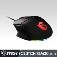 在飛比找PChome24h購物優惠-限量促銷 MSI CLUTCH GM20 ELITE 電競滑