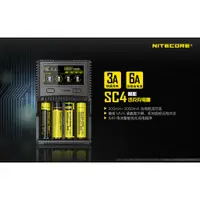 在飛比找蝦皮購物優惠-【電筒王 隨貨附發票 】NiteCore SC4 智能6A快