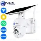 Solar Camera Security Wireless Home 128GB WIFI Outdoor Battery Remote View Phone
