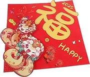 BIUDECO Chinese New Year Window Decals Snake Year Window Sticker Door Stickers Spring Festival Glass Stickers New Year Celebration Window Sticker
