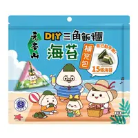 在飛比找momo購物網優惠-【元本山】DIY三角飯糰海苔補充包+貼紙(15枚)