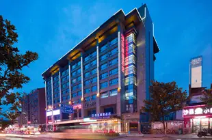 海富麗景酒店(長沙南門口步行街店)Laiking Hotel (Changsha Nanmenkou Metro Station)