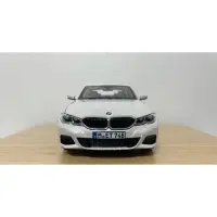 在飛比找蝦皮購物優惠-BuyCar模型車庫 寶馬 原廠 1/18 1:18 BMW