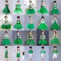 在飛比找ETMall東森購物網優惠-兒童綠色春曉裙子表演服裝舞蹈
