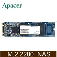 在飛比找樂天市場購物網優惠-【含稅公司貨】Apacer 宇瞻 PPSS80 1TB 51