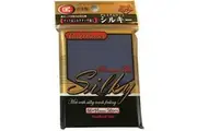 KMC Silky Blue Sleeves 50ct Standard