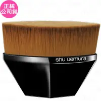 在飛比找鮮拾優惠-【Shu uemura 植村秀】 #55零刷痕粉底刷(1入)