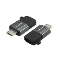 在飛比找松果購物優惠-USB Micro-B 轉 Type-C 轉接器 適用 Mi