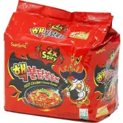 Samyang Buldak 2x Hot Chicken Ramen Noodles