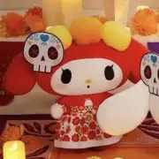 My Melody Skulls Festival BIG Plush Toy 12”