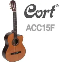 在飛比找Yahoo!奇摩拍賣優惠-【現代樂器】全新Cort 電古典吉他 ACC-15F 單板红