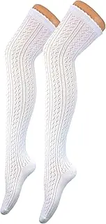 [BF Souvenirs] Elegant Sexy Women's Costume Overknees Hold-Up Costume Stockings Häckellook White - Hand-Linked Lace - Wedding Oktoberfest Traditional Party Folk Festival Costume (One Size), White, One