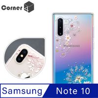 Corner4 Samsung Galaxy Note 10 奧地利彩鑽雙料手機殼-彼岸花