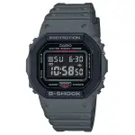 CASIO卡西歐G-SHOCK DW-5610SU-8新街頭軍事系列展現街頭軍風43.8MM｜樂天領券折300★全館特惠中★指定刷卡回饋10%