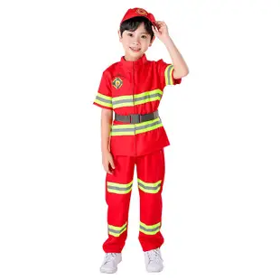 【台灣出貨】兒童消防員服裝衣服套裝演出服小孩職業體驗角色扮演消防員幼兒園 優品