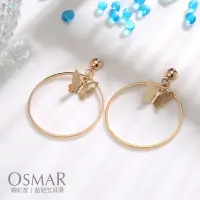 在飛比找蝦皮商城優惠-絢彩家【OSMAR】歐美時尚幾何蝴蝶圓圈 無耳洞黏貼式耳環 