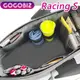 【GOGOBIZ】雷霆S Racing S 125/150 機車置物袋 機車巧格袋 分隔收納 (機車收納袋 巧格袋)