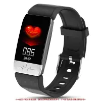 在飛比找樂天市場購物網優惠-T1S實時體溫測量心率血壓血氧監測T1手錶IP67智能手環