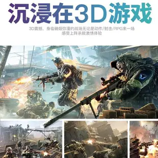 VR眼鏡3D立體影院虛擬現實全景身臨其境3DVR智能手機BOX