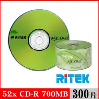 在飛比找ETMall東森購物網優惠-RITEK錸德 52x CD-R 700MB 環保葉版/30