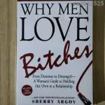 壞女人有人愛 英文原版 WHY MEN LOVE BITCHES : FROM DOORMAJJJ