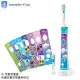 ◆PHILIPS◆ 飛利浦 Sonicare 兒童音波震動牙刷 HX6322 【福利品】