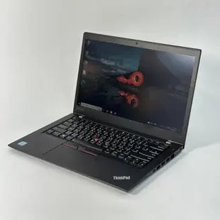 中古筆電 聯想 Thinkpad T470s T480s T490s 輕薄高階商務筆電 i5 i7 二手