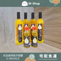 在飛比找樂天市場購物網優惠-可味米其林星級高山冷壓苦茶油(4瓶+贈品) 臻品苦茶油【白白