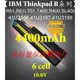 【IBM ThiNkPad R系列】R61,R61i,T61,T400,R400,SL400,41U3196,41U3197,41U3198系列4400mAh筆電電池★保固12個月★